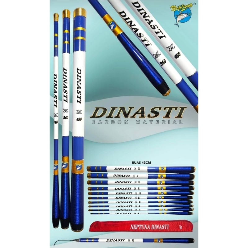 JORAN TEGEK NEPTUNA DINASTI CARBON RUAS PENDEK