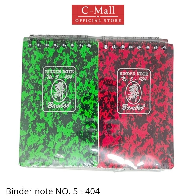 

C-Mall Binder Note BAMBOO No 5-404
