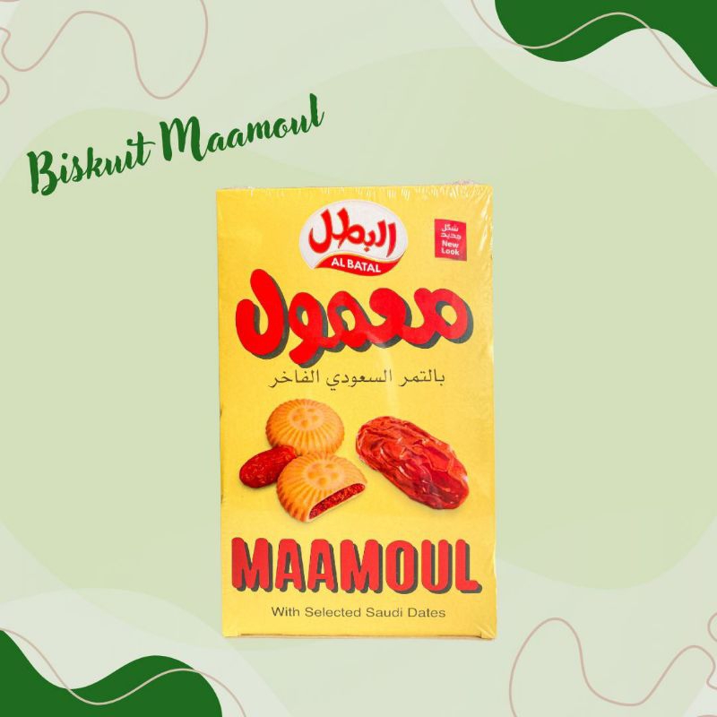 

MAAMOUL BISKUIT KURMA