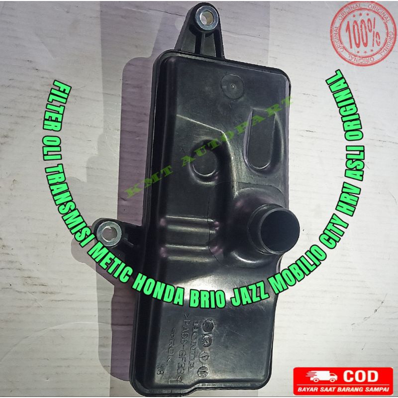filter oli matic honda brio jazz mobilio hrv city asli /saringan oli matic honda jazz city hrv mobil