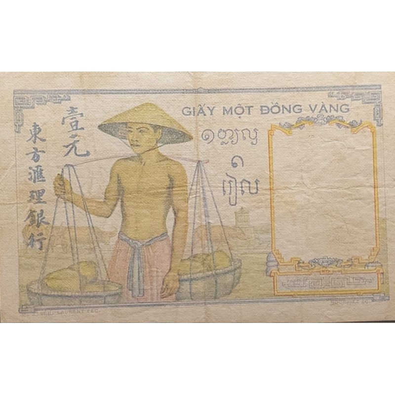 Termurah Uang Asing Kuno Indochina Une piastre Kondisi AXF UTUH RENYAH Dijamin Original 100%