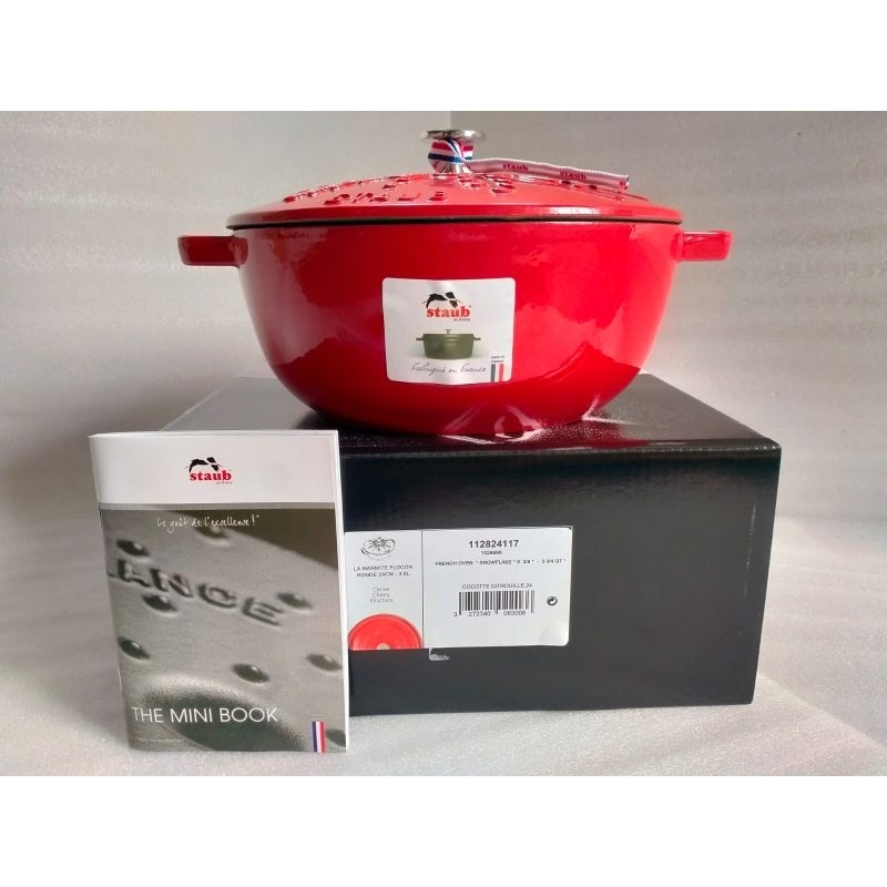 original staub cast iron snowflakes series 24 cm