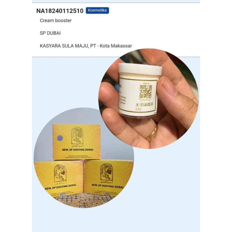 ECER CREAM SP DUBAI 100% BPOM