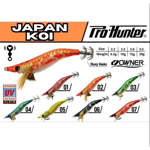 UMPAN CUMI EGI KING PRO HUNTER JAPAN KOI 2.2 / 2.5 RATTLE EGI SQUID