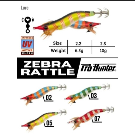 UMPAN CUMI EGI KING ZEBRA PRO HUNTER SIZE  2.2, 2.5 , 3.0 MANCING MANIA