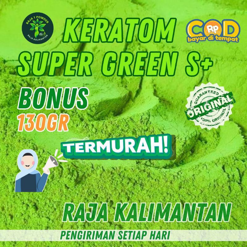 

Norin Botanical Minuman bubuk hijau halus asli kalimantan