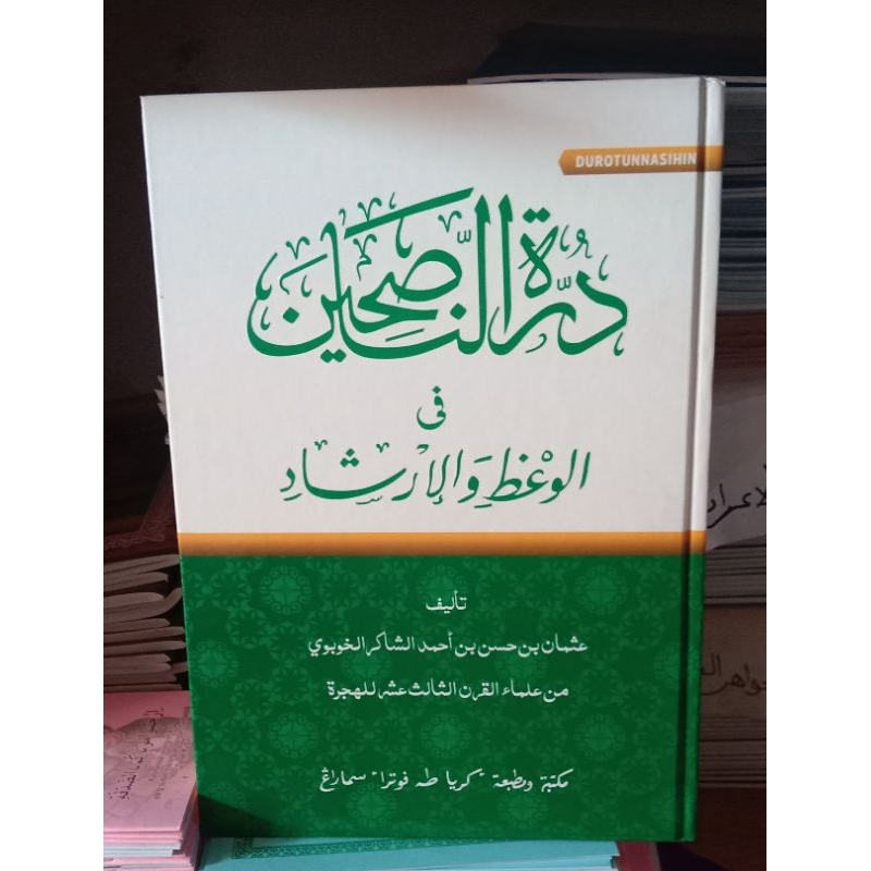 Kitab Durotunnasihin Besar Toha Putra