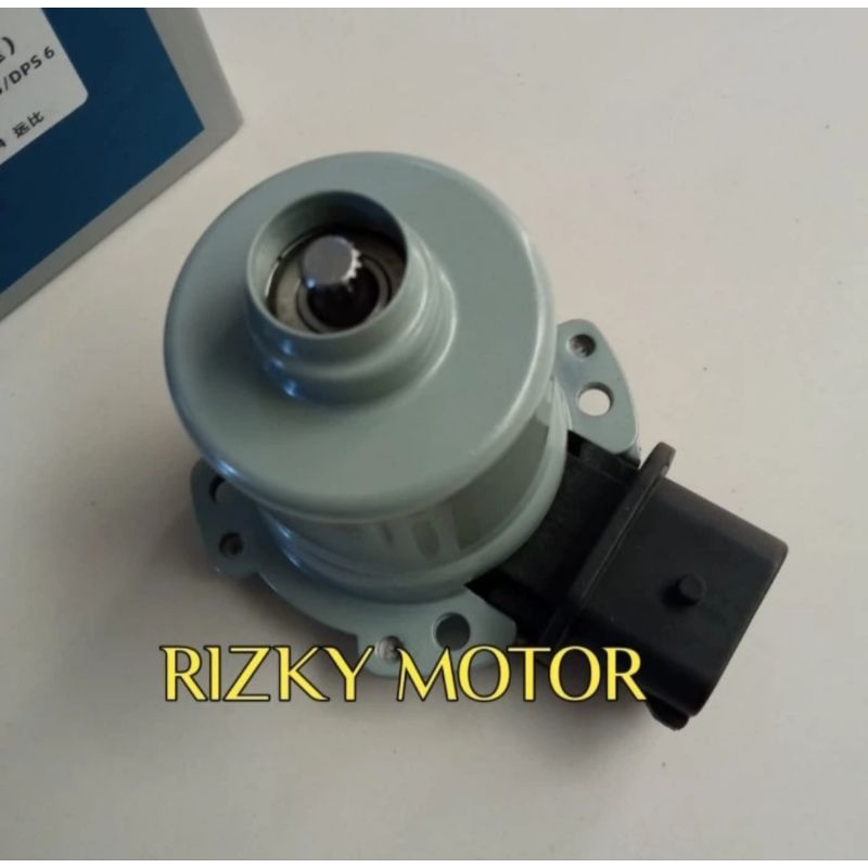 Motor Actuator Clutch Ford Fiesta &  Ecosport Matik