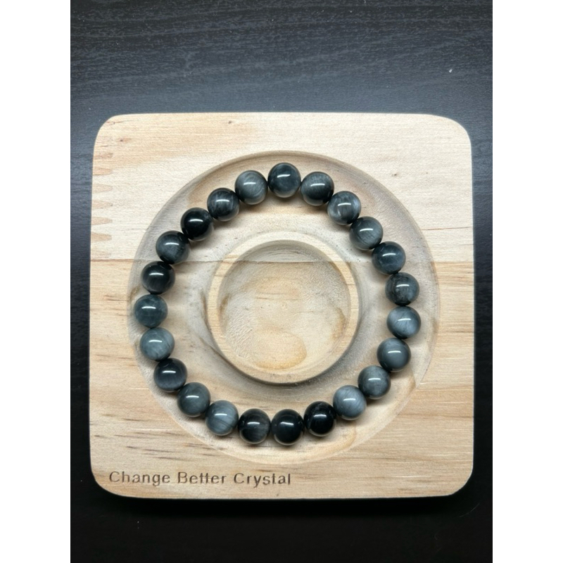 Gelang Batu Alam Natural Eagle Eye / hawk Eye 5A HQ