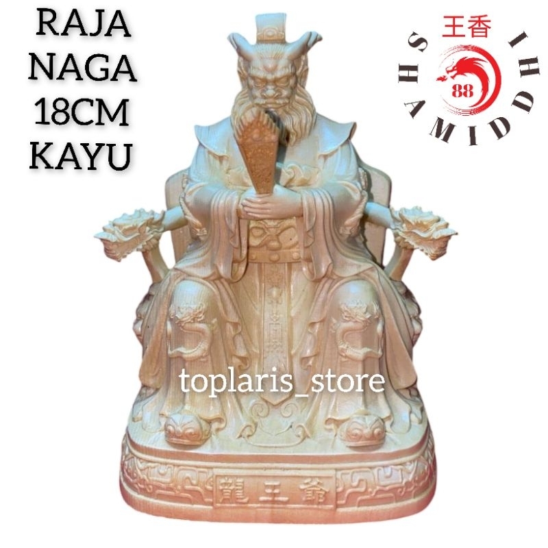 PATUNG RAJA NAGA KAYU