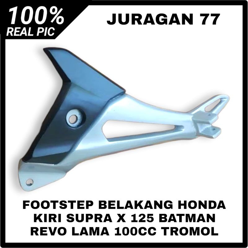 POSTEP BOSTEB SUPRA 125 KIRI SAJA/REVO LAMA TROMOL