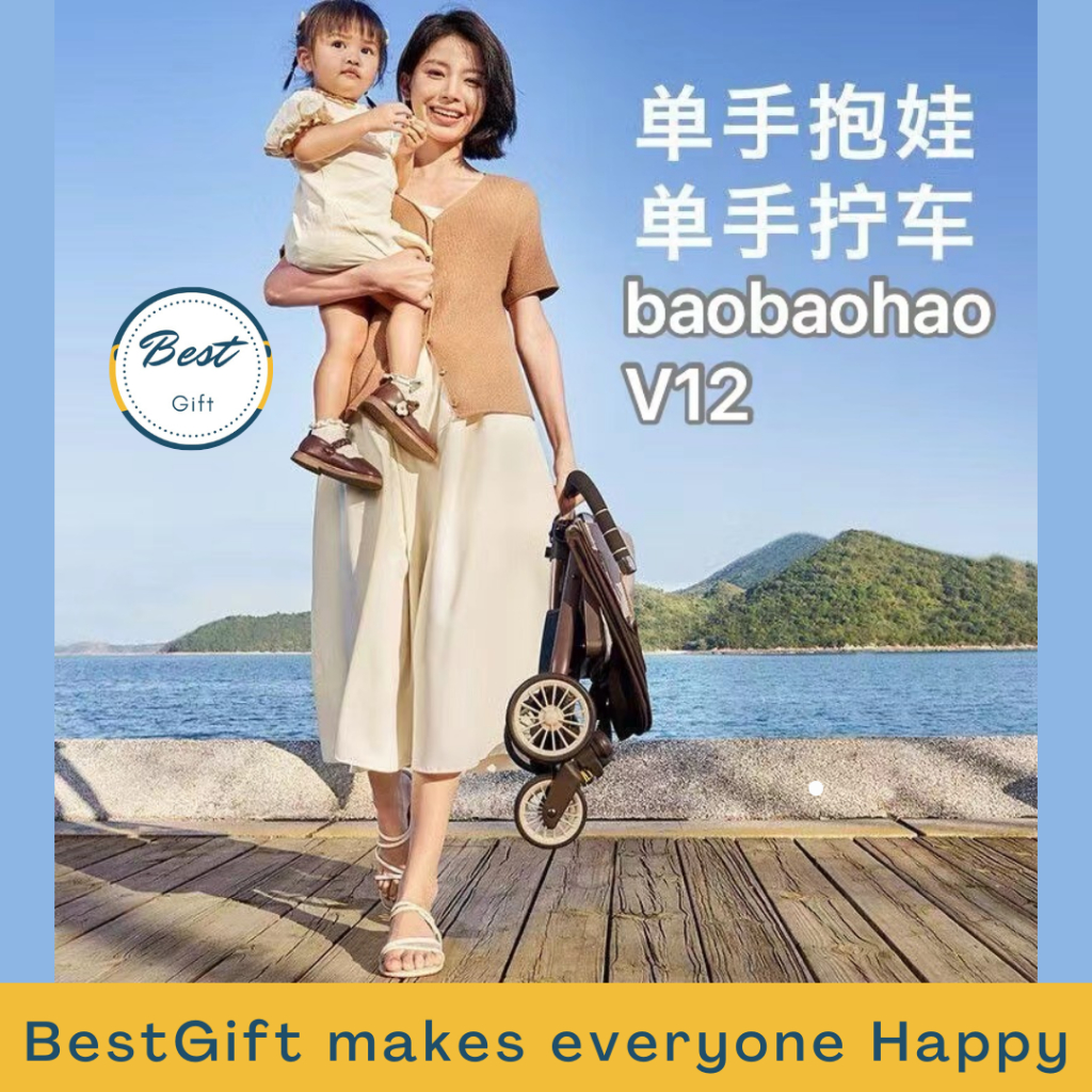 New MAGIC STROLLER SULTAN BAOBAOHAO V9// V21// Y8 // V11// V16