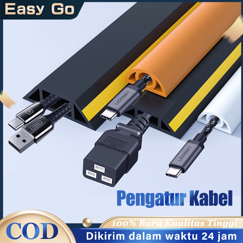 Penutup Kabel Lantai Penutup Kabel TV Penutup Kabel Dinding Estetik Tutup Kabel Dinding