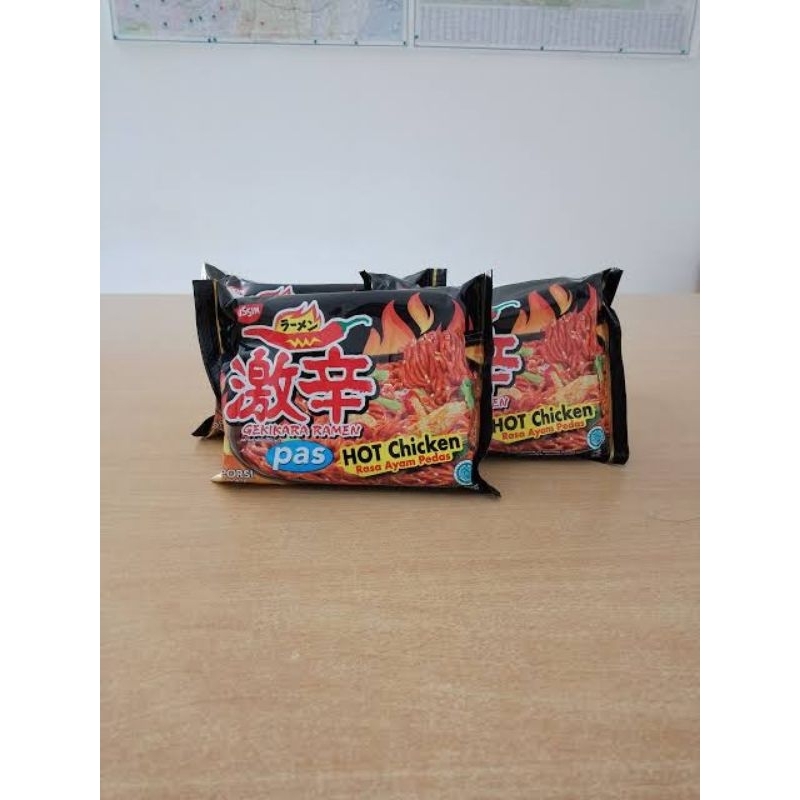 

GEKIKARA RAMEN PAS HOT CHICKEN 86g