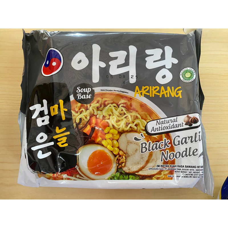 

Arirang Black Garlic Noodle