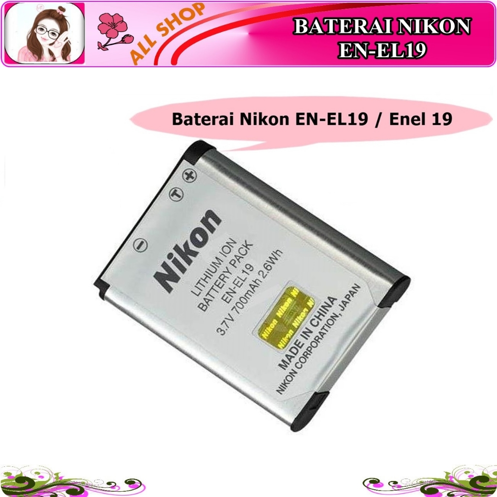 Baterai Nikon EN-EL19