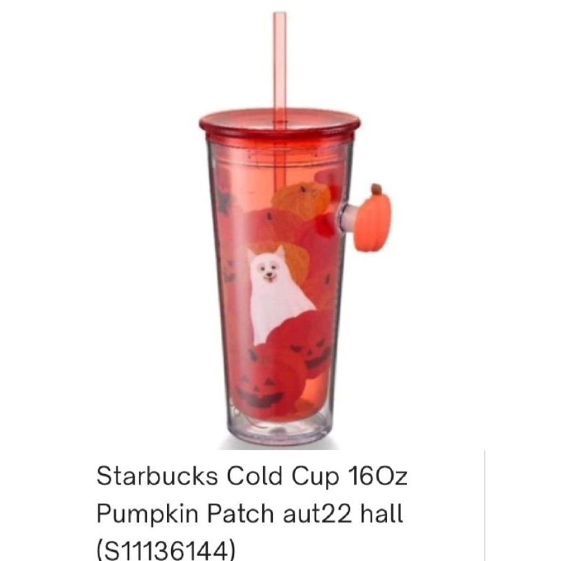 Starbucks Cold Cup 160 OZ Pumpkin Patch/ Starbucks Tumbler Original/Halloween Tumbler