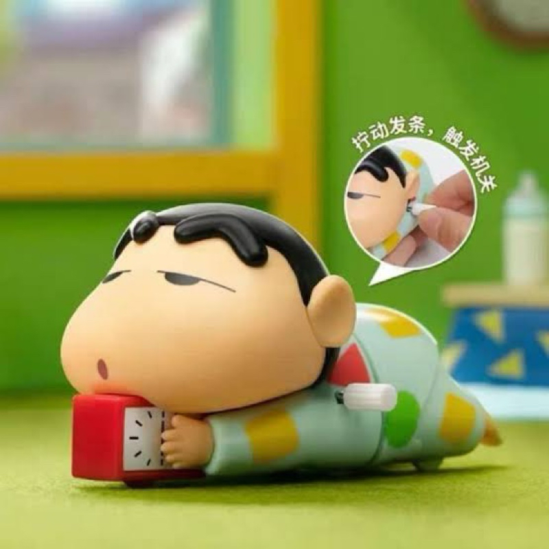 SHINCHAN LAZY MORNING 52 TOYS