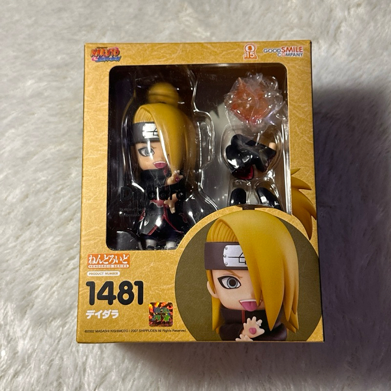 Deidara Naruto Nendoroid