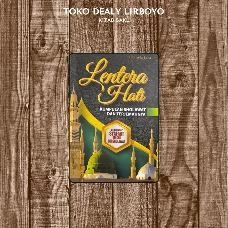 lentera hati isyfa’lana isfaklana kumpulan buku sholawat kecil
