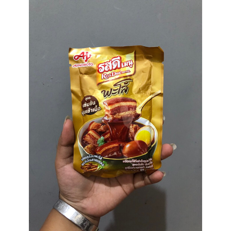 

BUMBU AJINOMOTO CHINESE FIVE SPICES POWDER INTENSE & TENDER MEAT FORMULA THAILAND