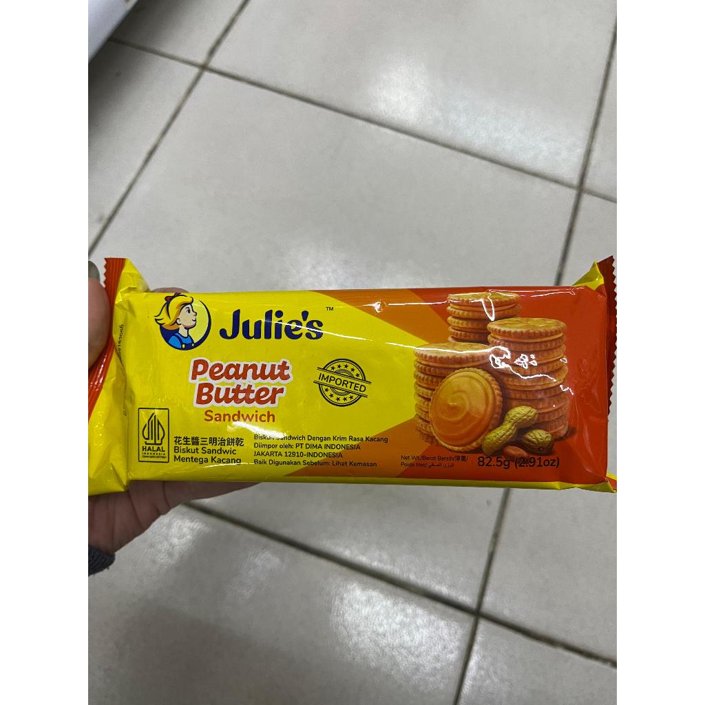 

Julies's sandwich peanut butter 82.5g