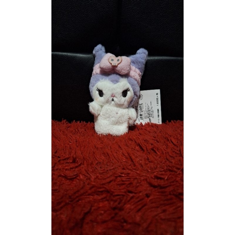 Plush Keychain Kuromi Bath