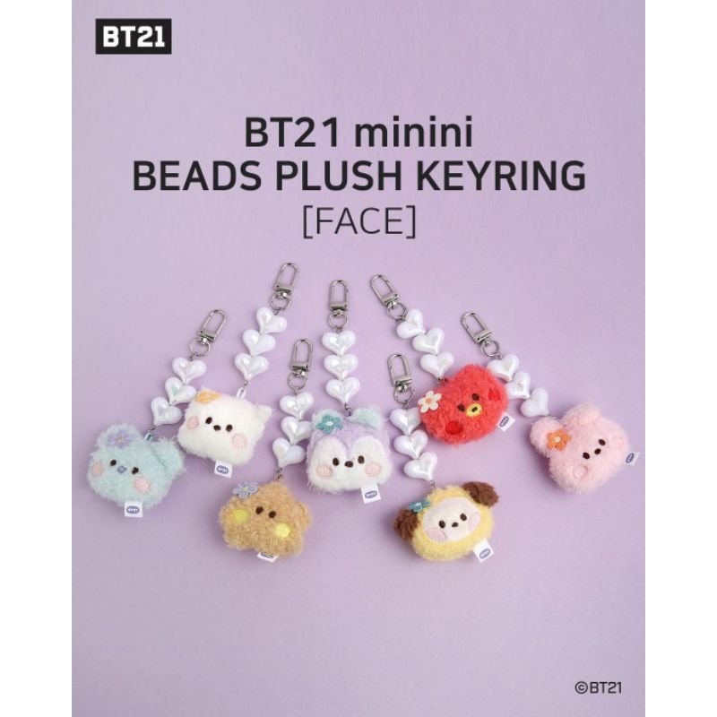 [PO] BT21 MININI BEADS PLUSH KEYRING FACE / KEYRING BT21