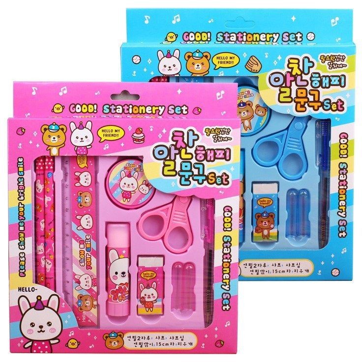 

Buruan Serbu SET ALAT TULIS 1 IN 1 PAKET KUMPLIT ALAT SEKOLAH