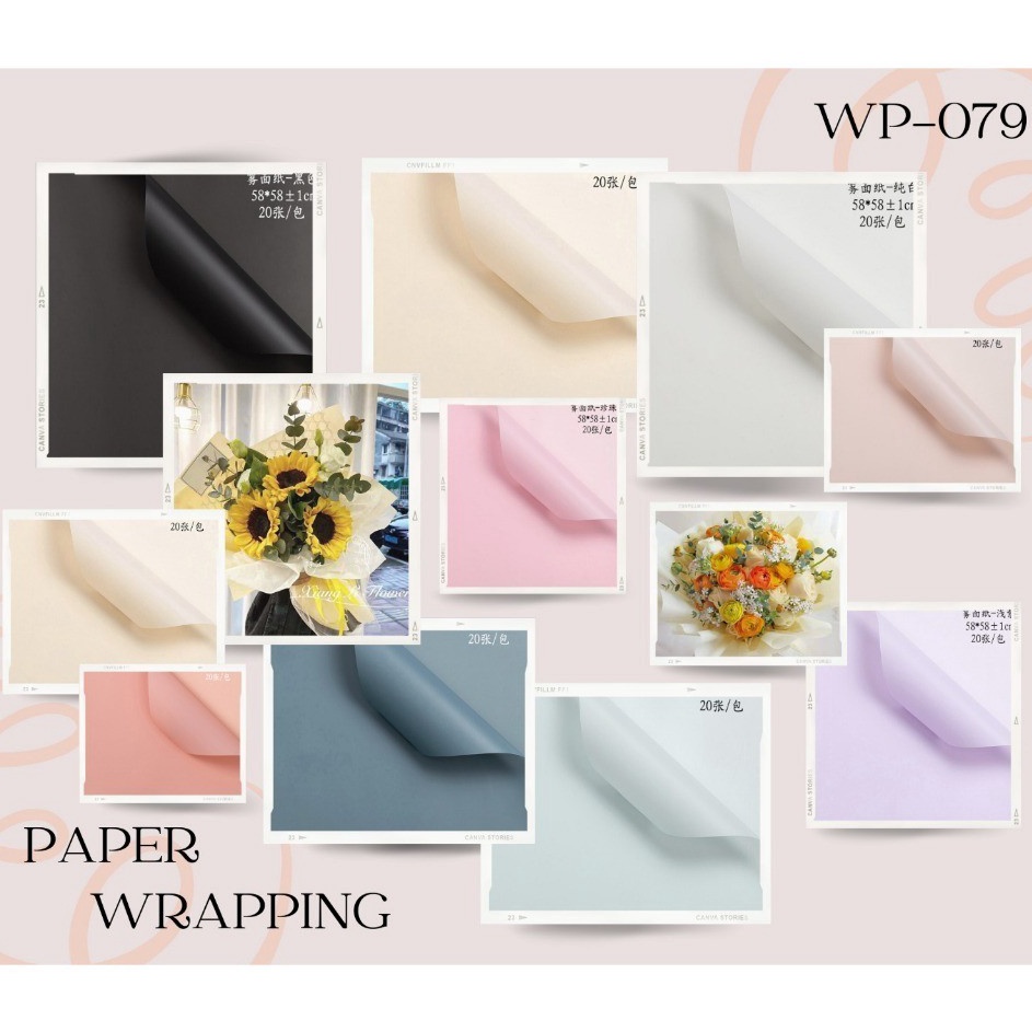 

Surprise 2 LEMBAR WP79 FLOWER WRAPPING PAPER KOREA BOUQUET KERTAS PEMBUNGKUS BUNGA DOVE MATTE