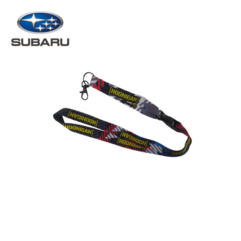 

Gymkhana Lanyard
