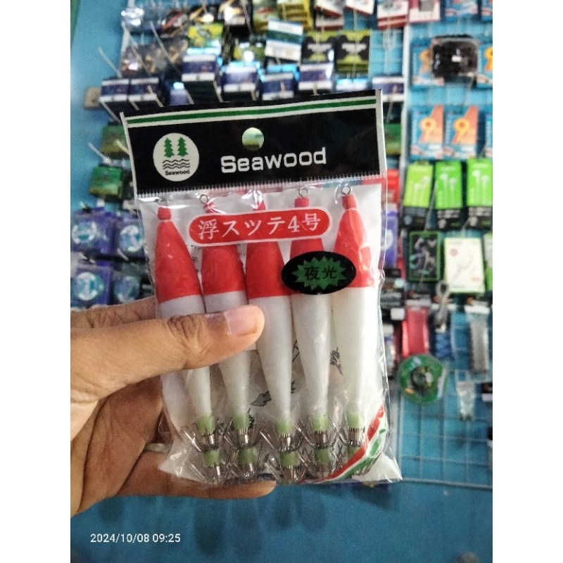 UMPAN CUMI SEAWOOD UMPAN LAUT