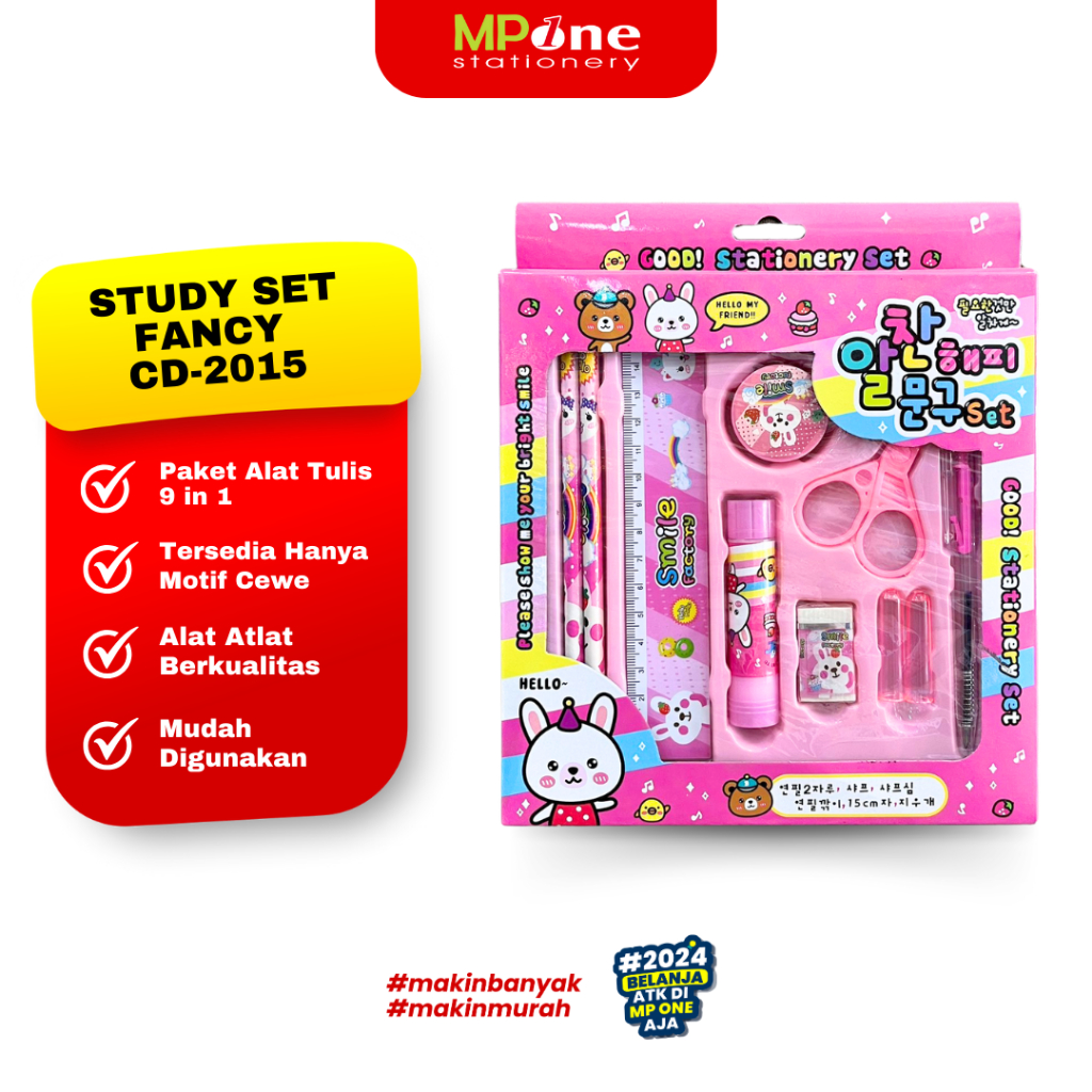 

(1 SHEET) Study Set Fancy CD-2015 8 in 1 / 1 Set Alat Tulis Sekolah Anak Lucu / Study Set Stationery Anak Sekolah