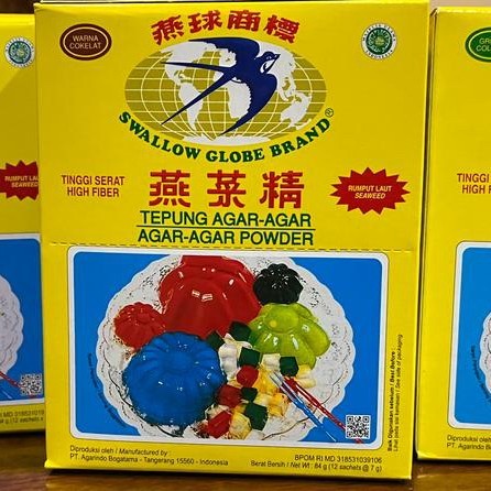 

HS Swallow Globe Brand | RUMPUT WALET Agar-Agar Powder | PER 12 SACHET Agar Agar Swallow Globe