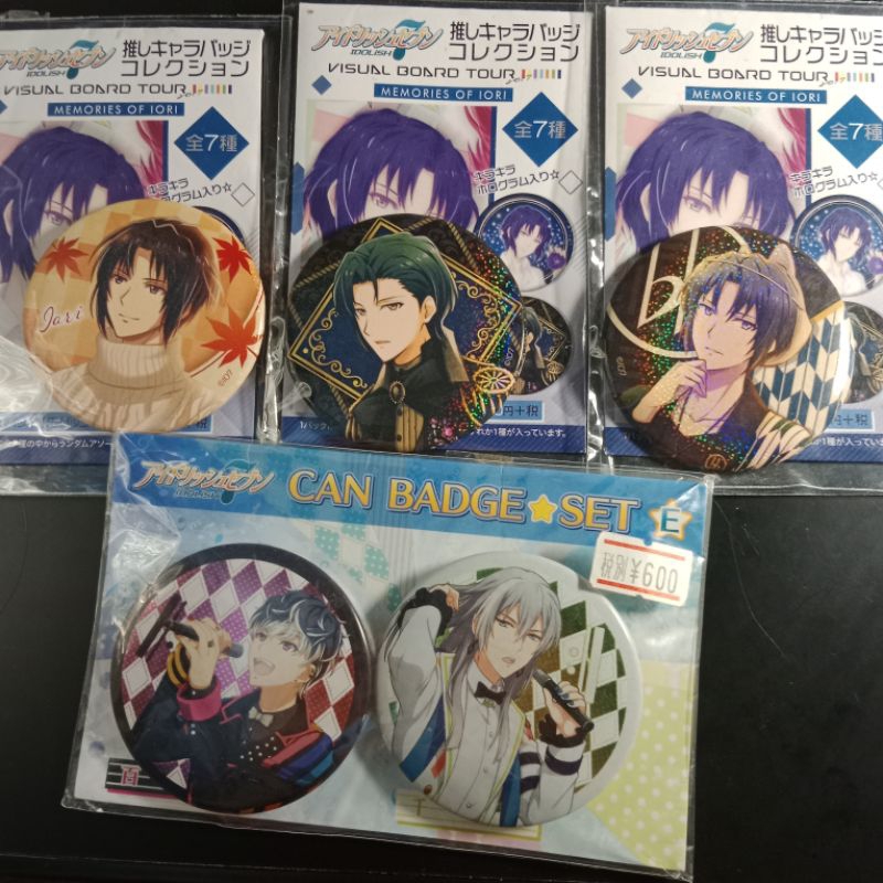 badge Iori , momo , yuki Idolish7 Ainana