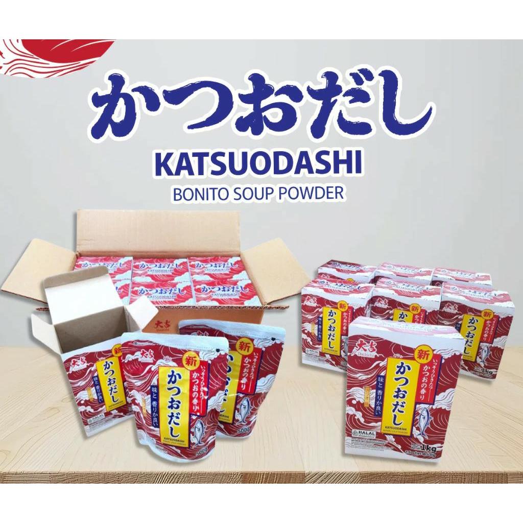 

MARUTOMO HONDASHI 500 GR JAVA DAIKICHI KATSUODASHI BONITO SOUP POWDER / BUBUK IKAN BONITO KERING