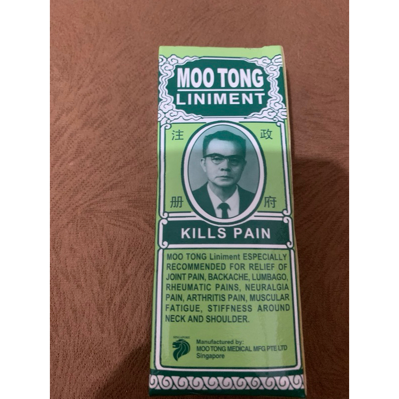 Moo Tong Liniment