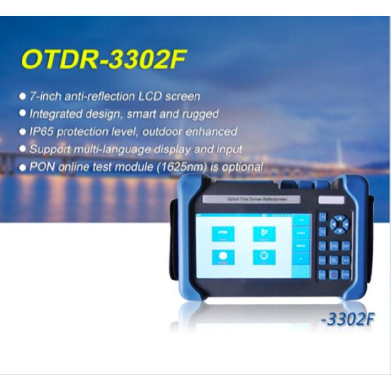 Otdr joinwit/otdr joinwit