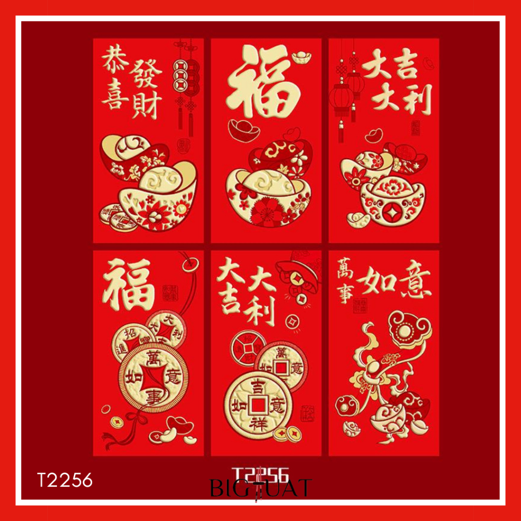 

[bighuat] 6pcs Angpao Imlek Chinese Snake Tahun Ular 2025 Amplop Panjang Yuan Bao Fu Angpau
