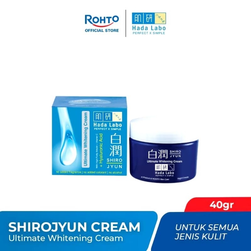 HADALABO Hadalabo hadalabo - HADALABO Hadalabo Shirojyun Ultimate Whitening Cream -  Shirojyun Ultim