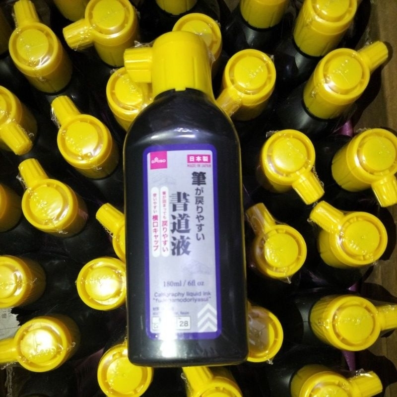 

tinta daiso/ japang/tinta kaligrafi