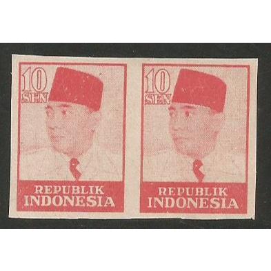 

A 11198 DUA BUAH PRANGKO PAIR GANDENG NOMINAL 10 SEN TEMA PRESIDEN SOEKARNO DENGAN KONDISI BELUM ADA CAP
