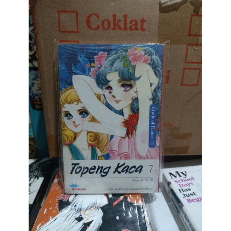 Komik topeng kaca deluxe 7 Segel / komik topeng kaca deluxe vol 7 segel