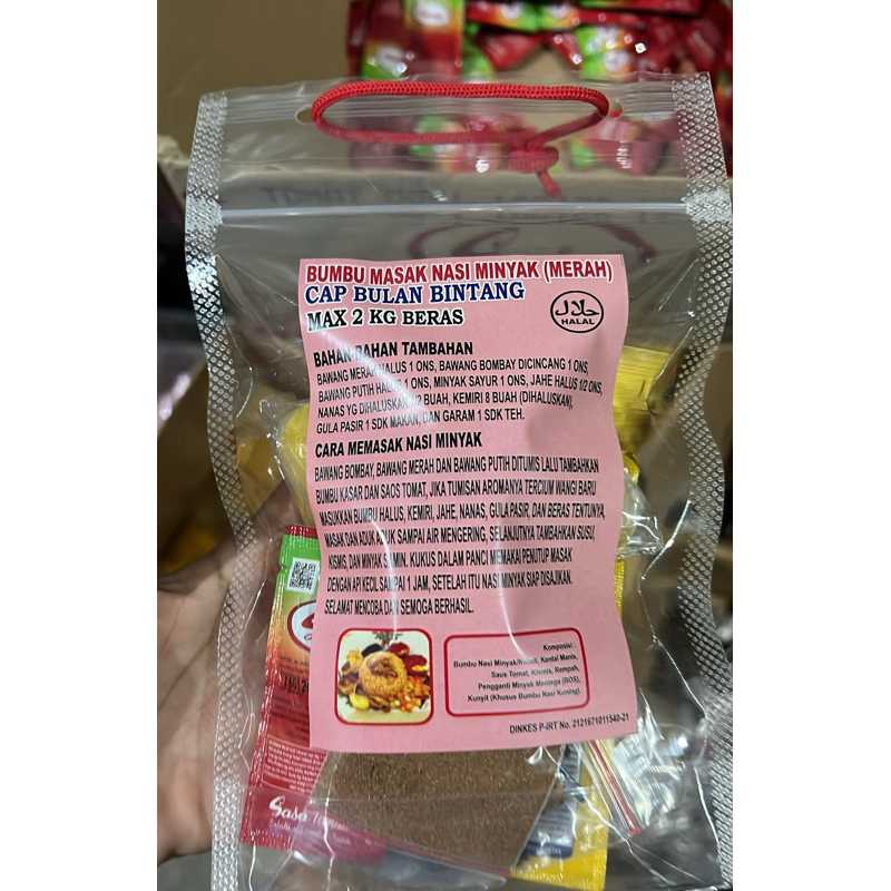 

Bumbu Nasi Minyak Merah