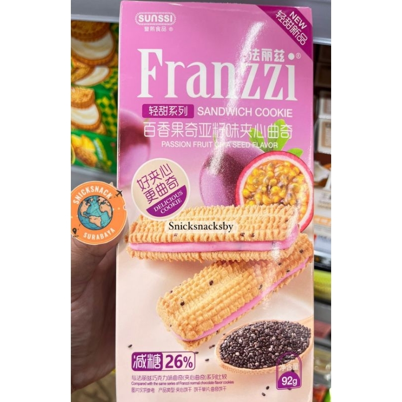 

TERMURAH Biskuit SUNSSI FRANZZI 115g