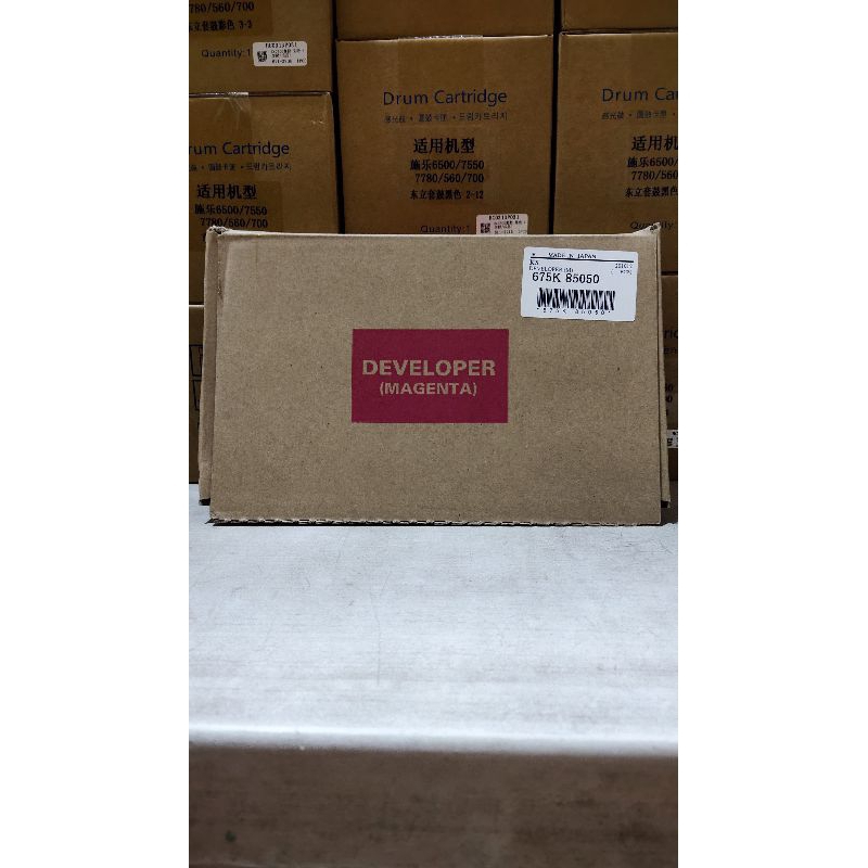 Developer CMYK Xerox C70 - 7785