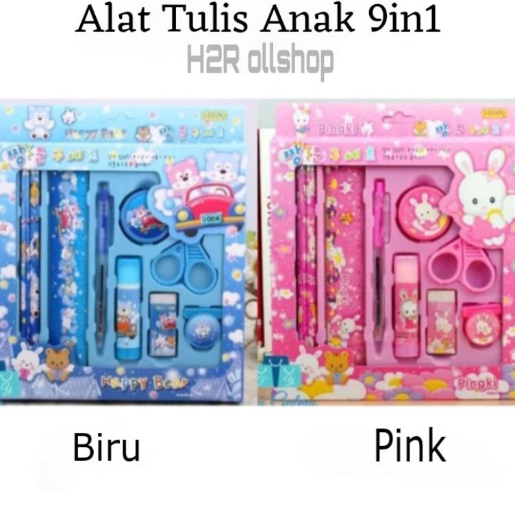 

Pasti Keren Pensil SetPaket Alat Tulis Anak 9in1