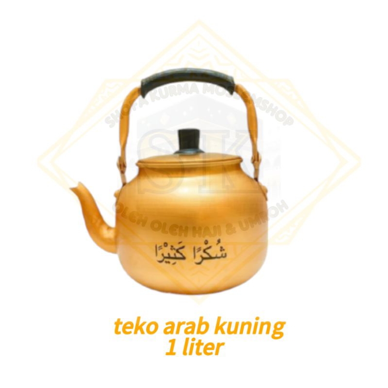Teko Oleh Oleh Haji 1 liter