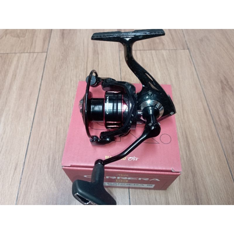 Maguro Carrera BR 1000