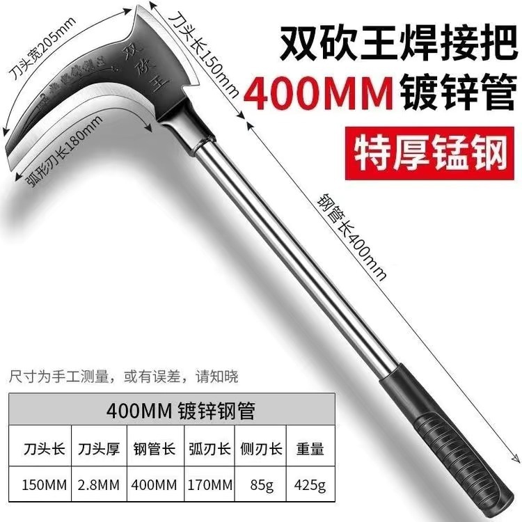 RB Pemangkas Sabit Kapak Ganda Pemangkas rumput Arit rumput Import